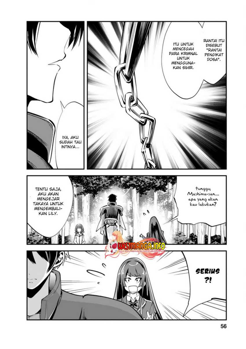 Monster no Goshujin-sama Chapter 42.3 Gambar 6