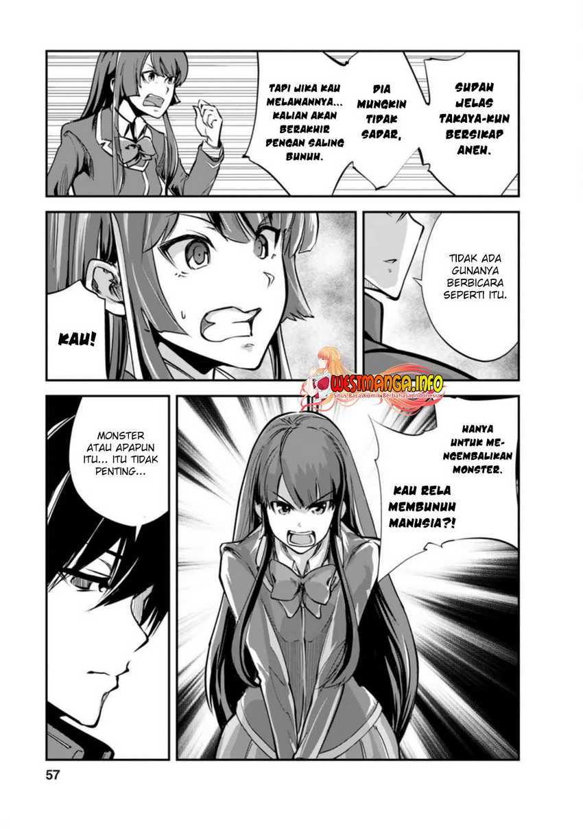 Monster no Goshujin-sama Chapter 42.3 Gambar 7