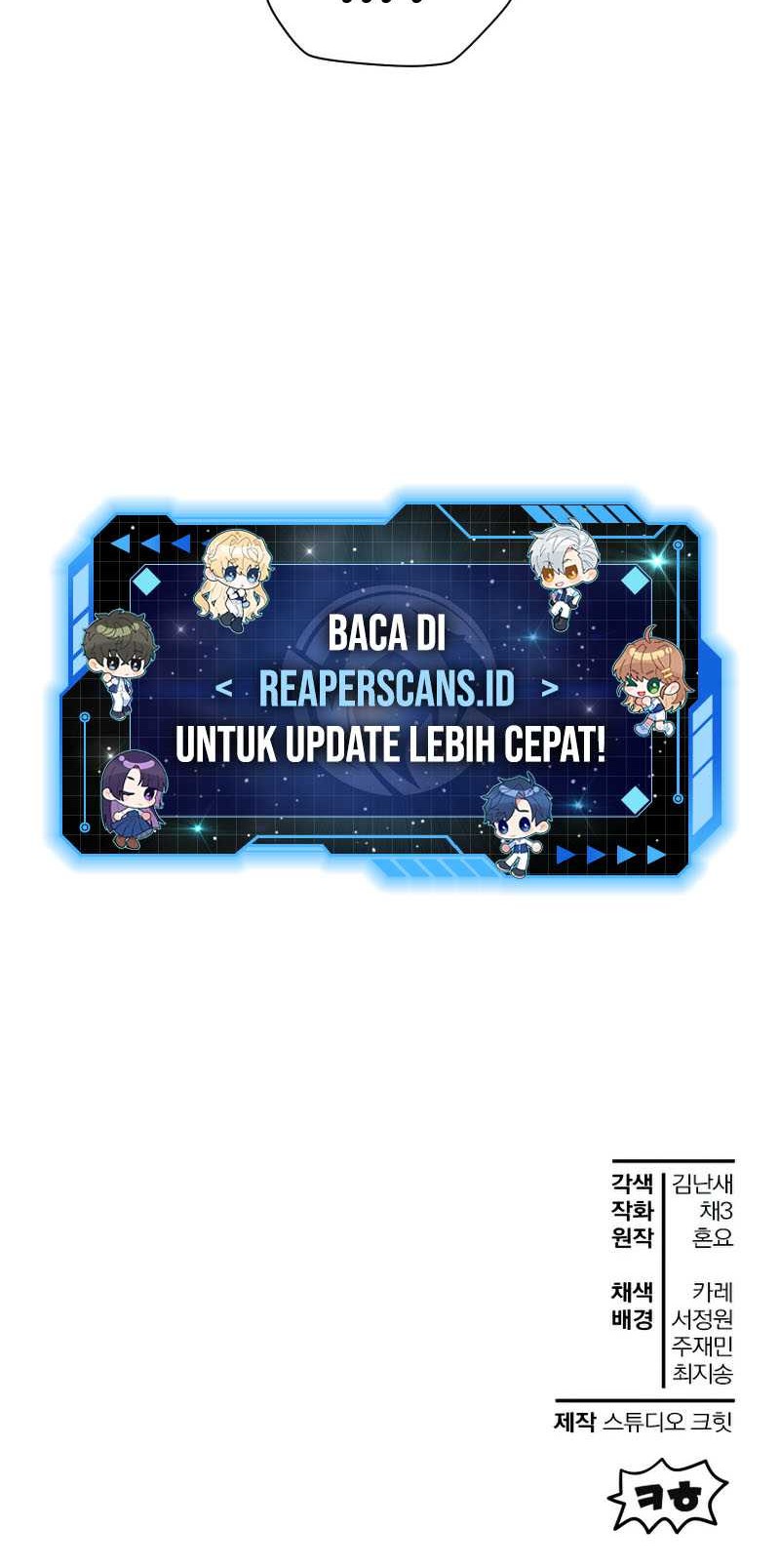 Helmut: The Forsaken Child Chapter 24 Gambar 45