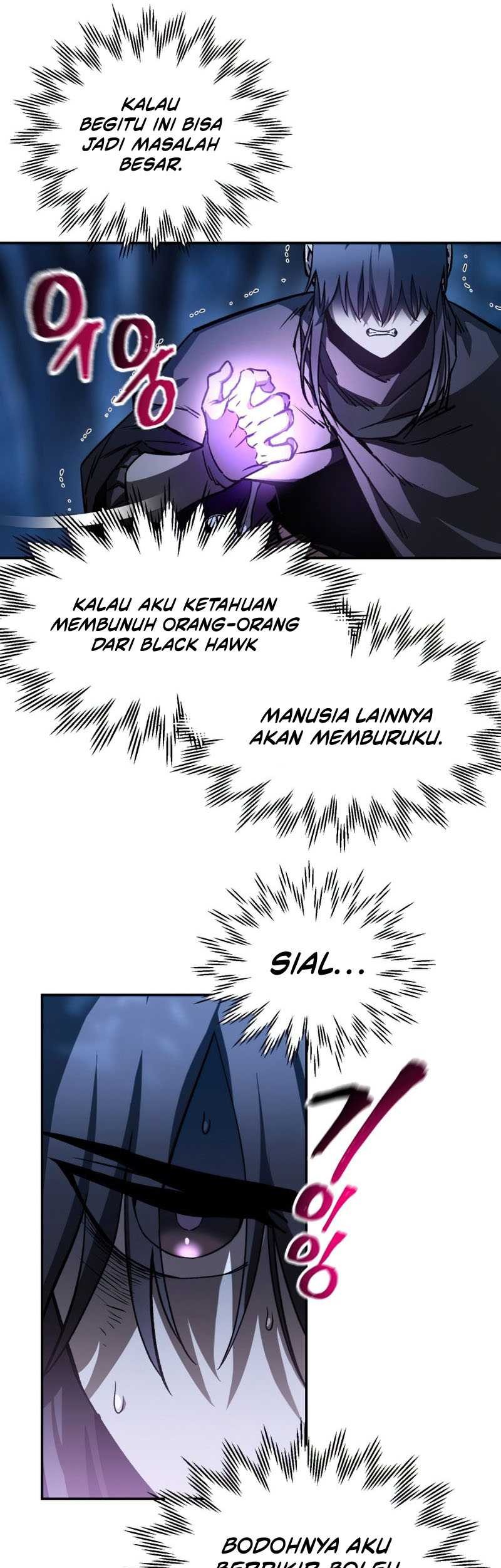 Helmut: The Forsaken Child Chapter 24 Gambar 10