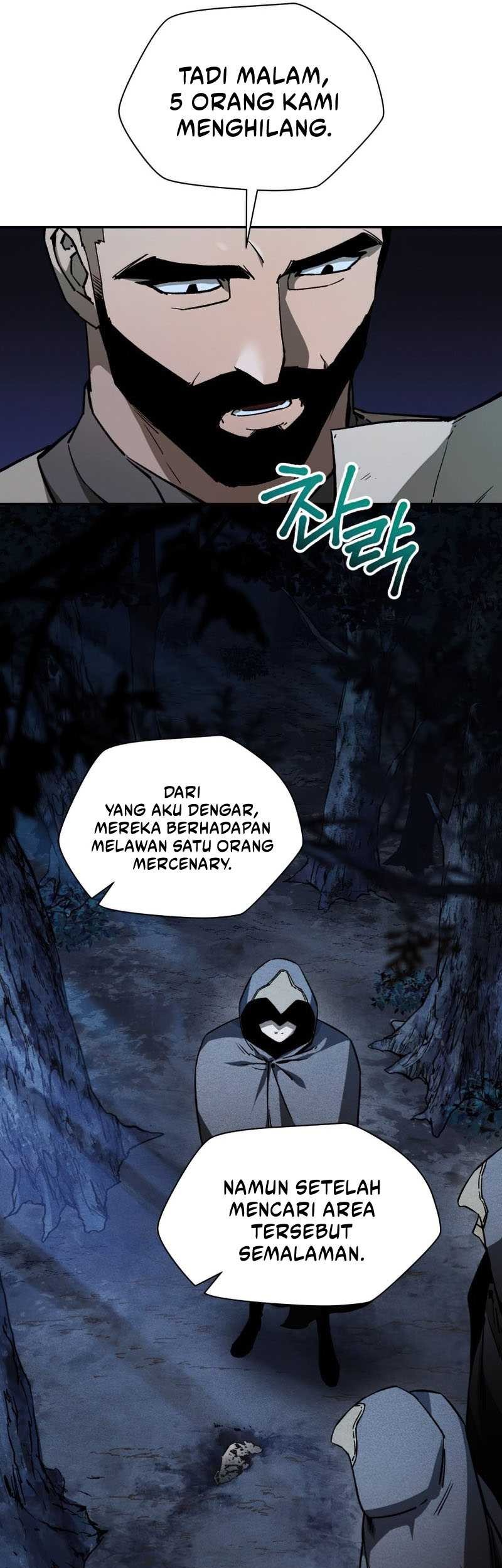 Helmut: The Forsaken Child Chapter 24 Gambar 26