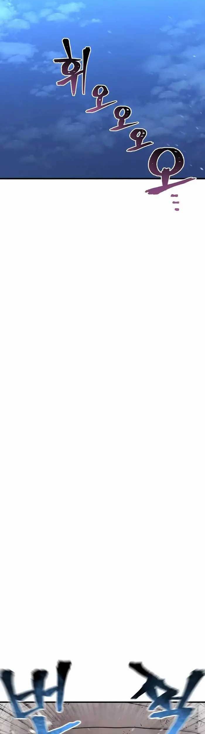 Heavenly Demon Cultivation Simulation Chapter 50 Gambar 64