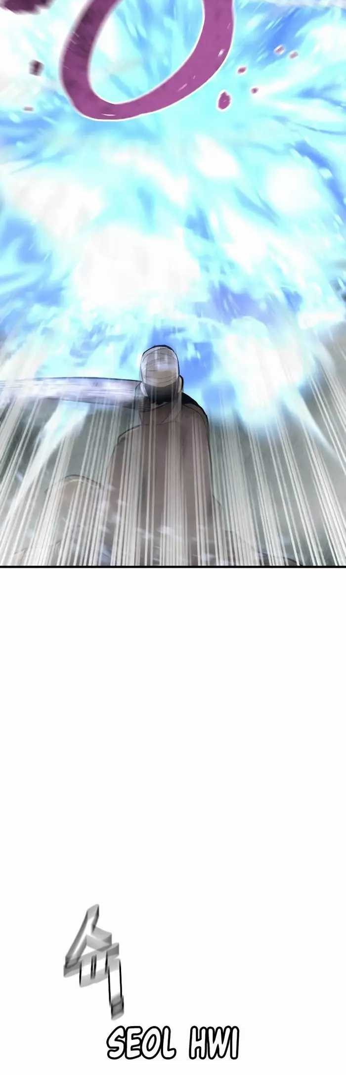 Heavenly Demon Cultivation Simulation Chapter 50 Gambar 21