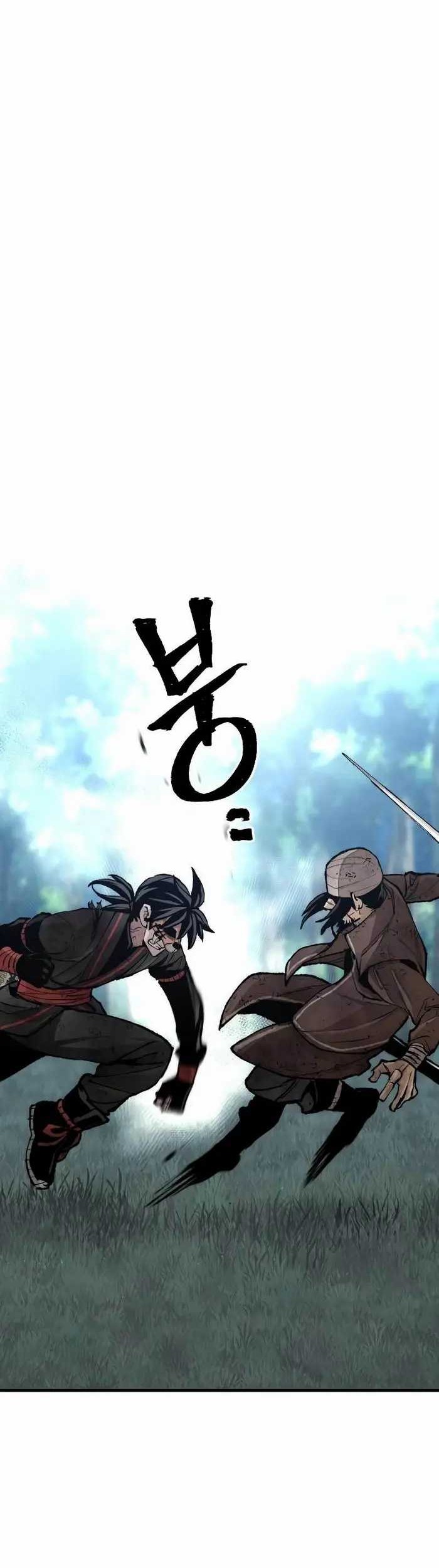 Heavenly Demon Cultivation Simulation Chapter 50 Gambar 39