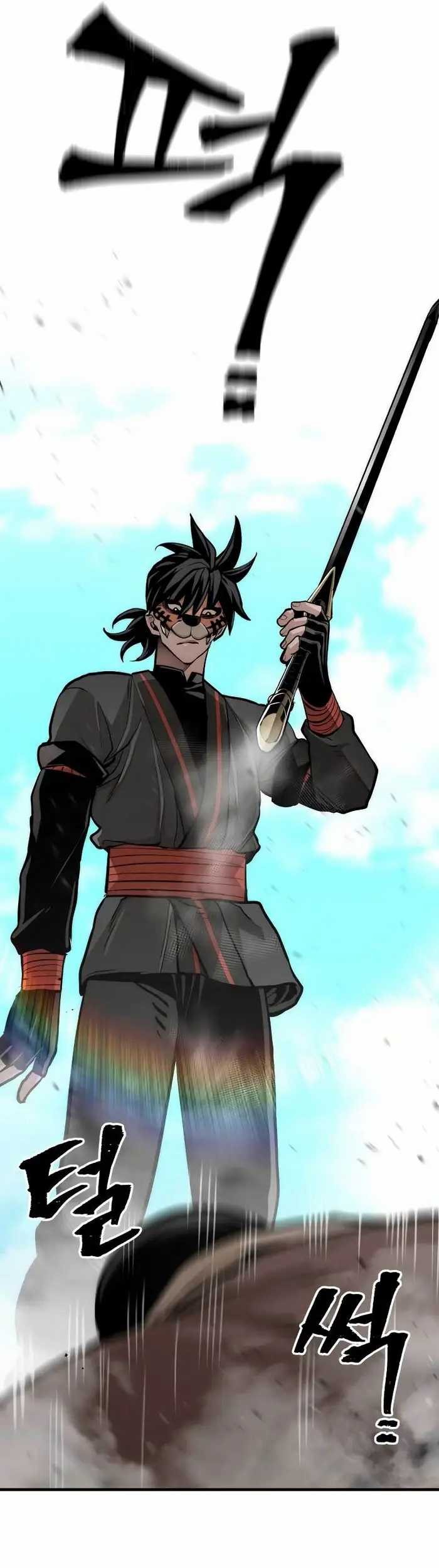 Heavenly Demon Cultivation Simulation Chapter 48 Gambar 50