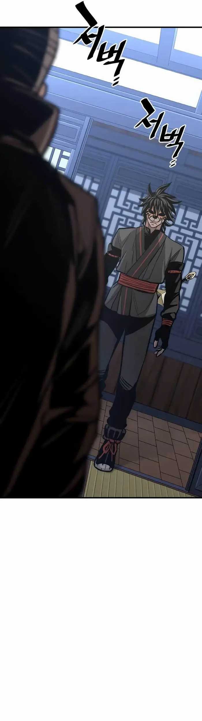 Heavenly Demon Cultivation Simulation Chapter 48 Gambar 106