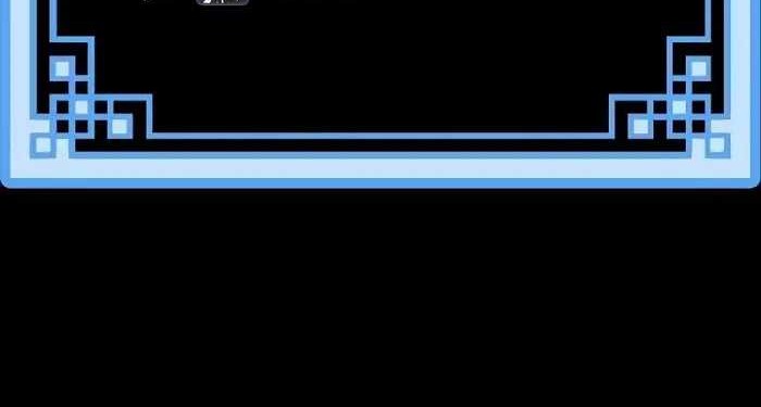 Heavenly Demon Cultivation Simulation Chapter 48 Gambar 16