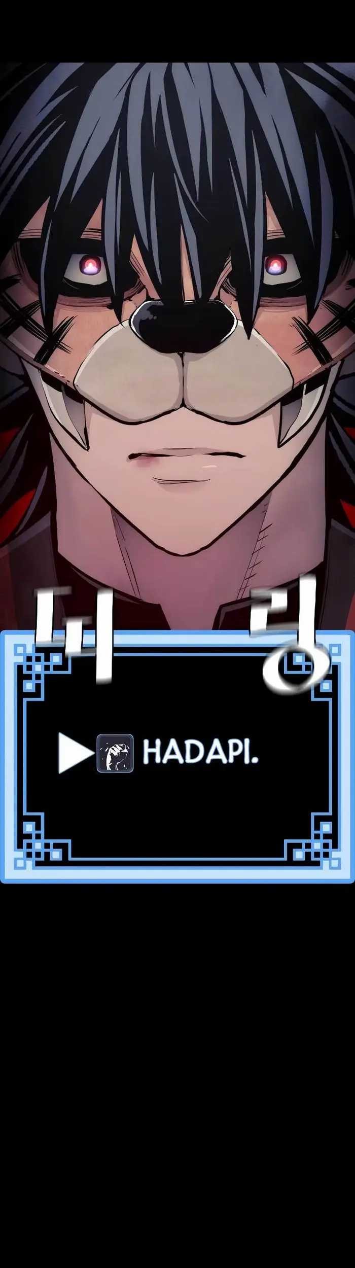 Heavenly Demon Cultivation Simulation Chapter 48 Gambar 17