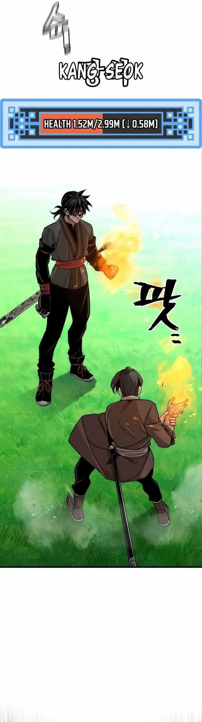 Heavenly Demon Cultivation Simulation Chapter 48 Gambar 24