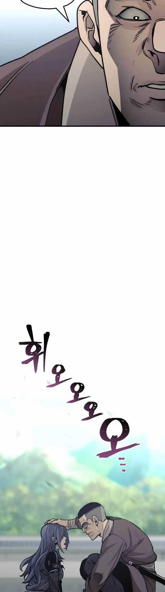 Heavenly Demon Cultivation Simulation Chapter 47 Gambar 89