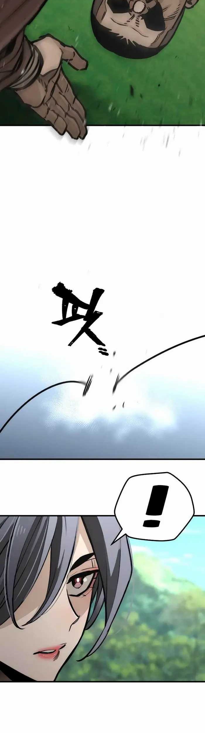 Heavenly Demon Cultivation Simulation Chapter 47 Gambar 24