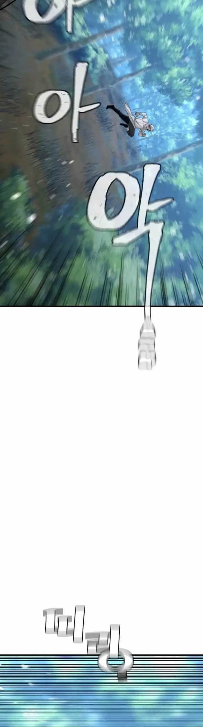 Heavenly Demon Cultivation Simulation Chapter 42 Gambar 54