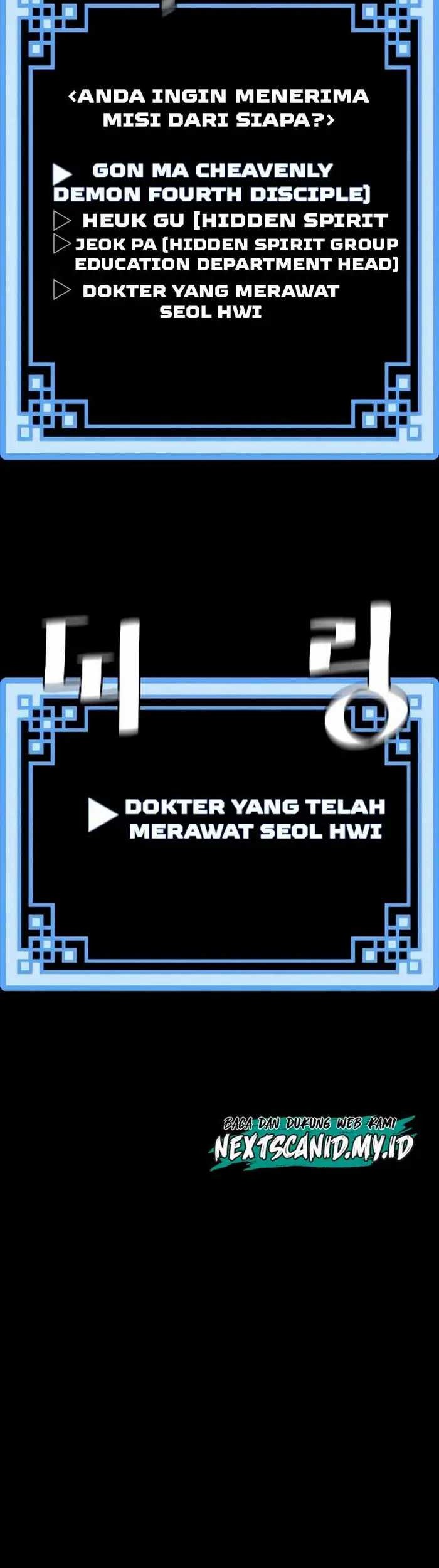 Heavenly Demon Cultivation Simulation Chapter 42 Gambar 44