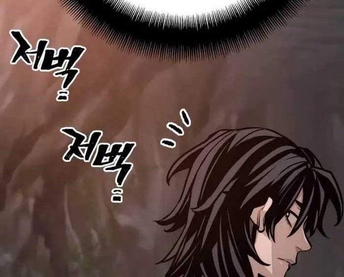 Heavenly Demon Cultivation Simulation Chapter 42 Gambar 105