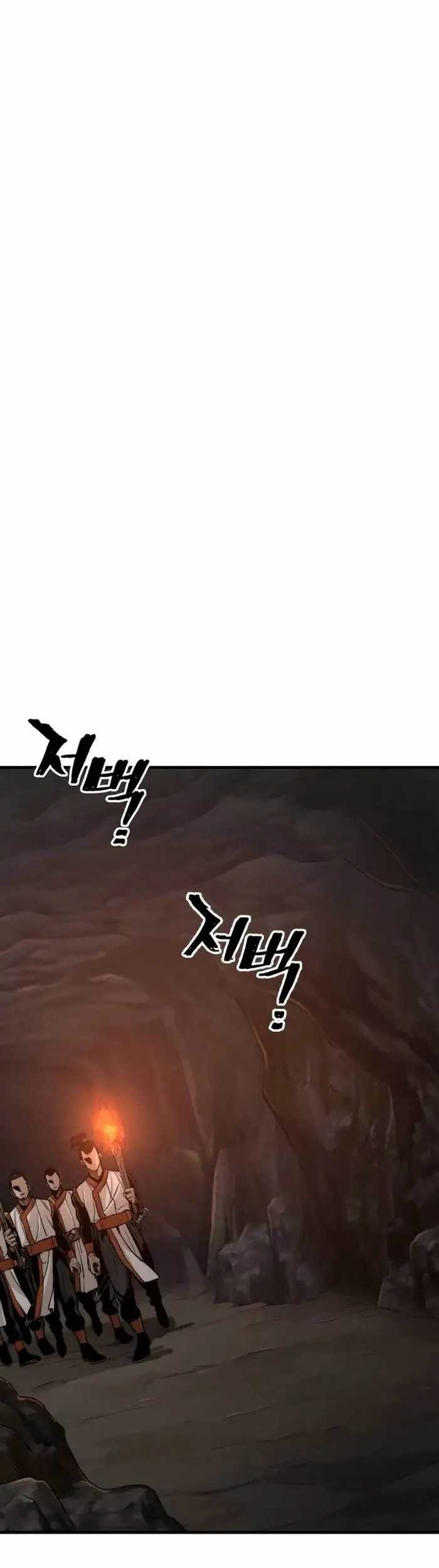 Heavenly Demon Cultivation Simulation Chapter 42 Gambar 74