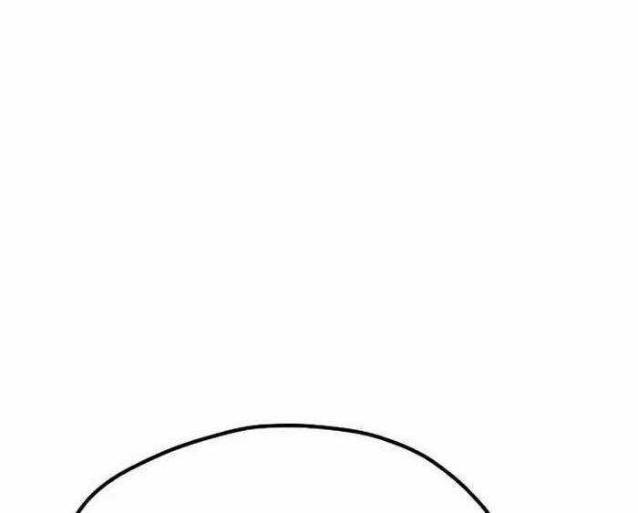 Heavenly Demon Cultivation Simulation Chapter 42 Gambar 89