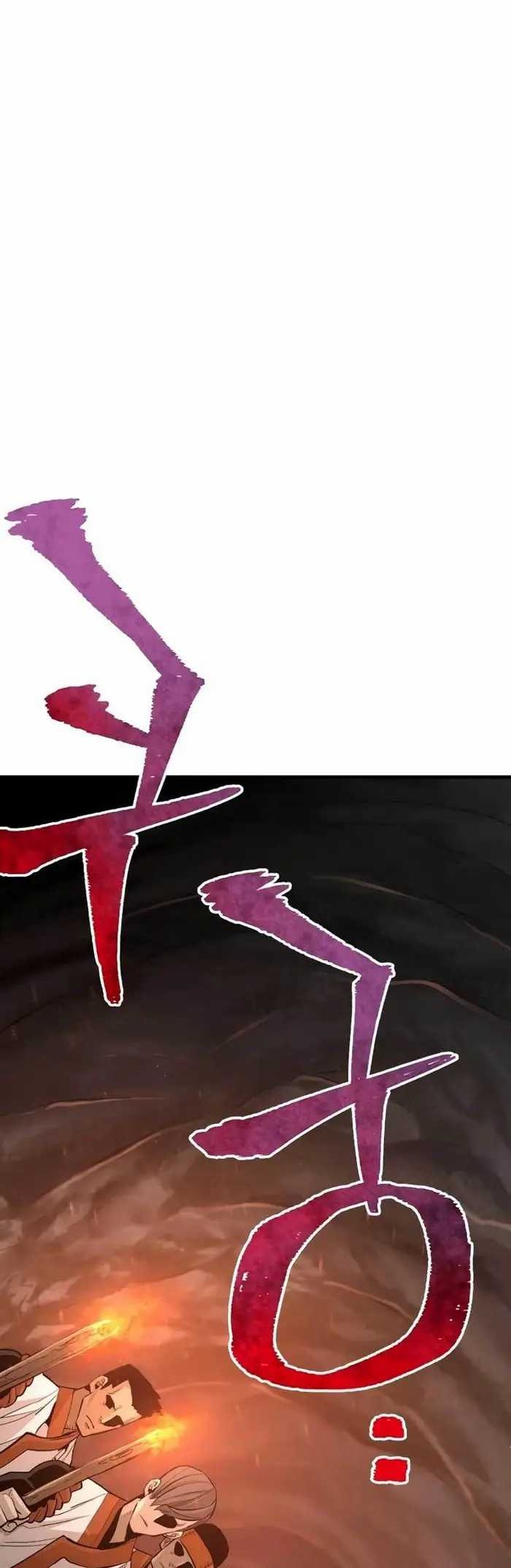 Heavenly Demon Cultivation Simulation Chapter 42 Gambar 119