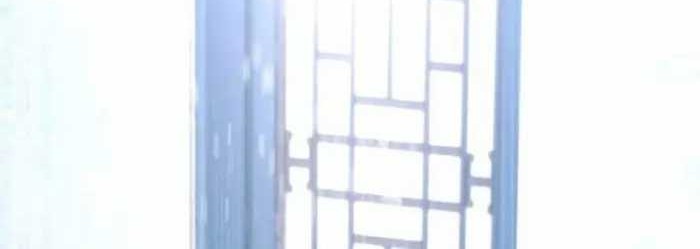 Heavenly Demon Cultivation Simulation Chapter 42 Gambar 33