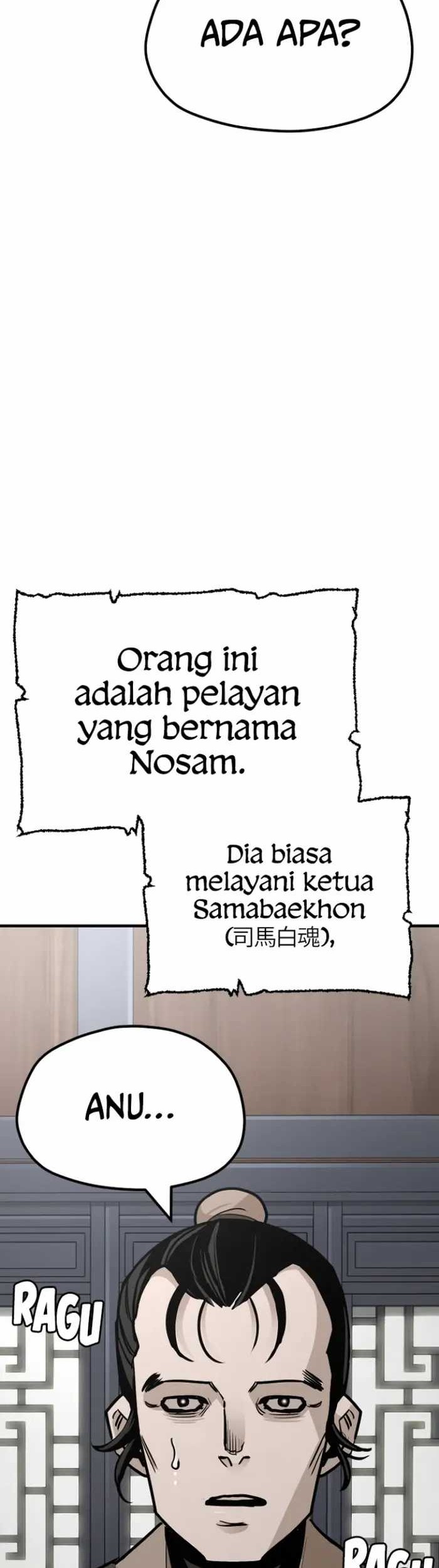 Heavenly Demon Cultivation Simulation Chapter 39 Gambar 26