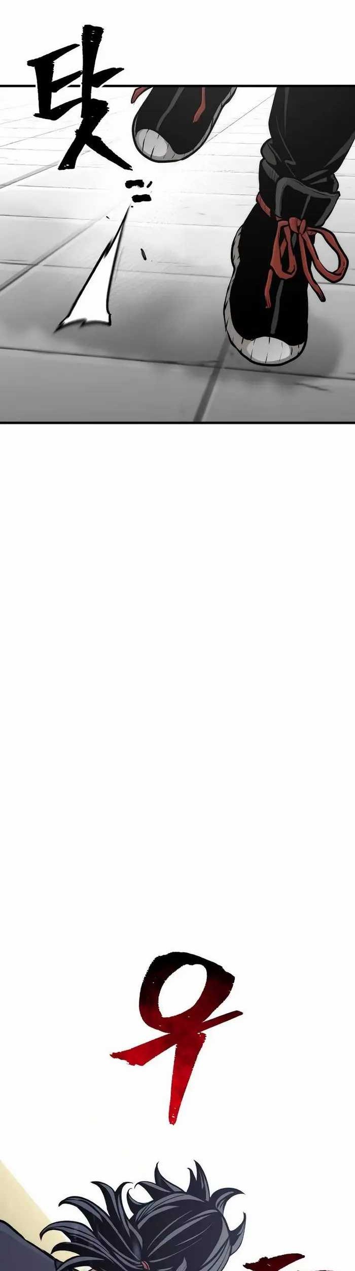 Heavenly Demon Cultivation Simulation Chapter 46 Gambar 45