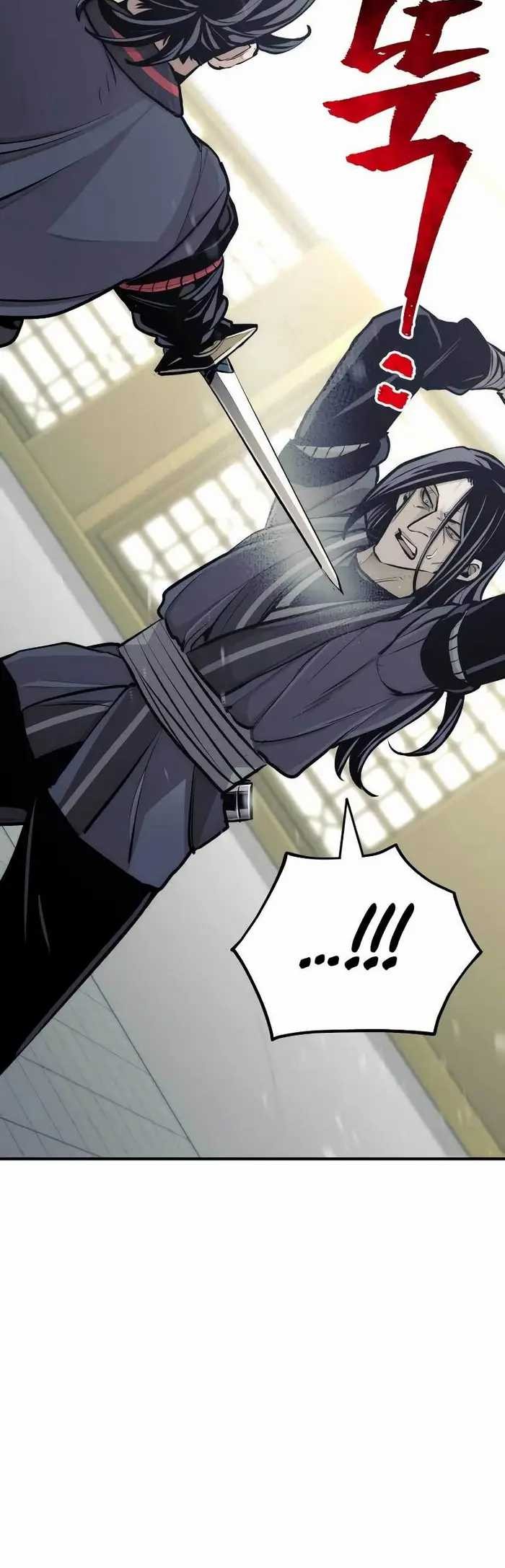 Heavenly Demon Cultivation Simulation Chapter 46 Gambar 46