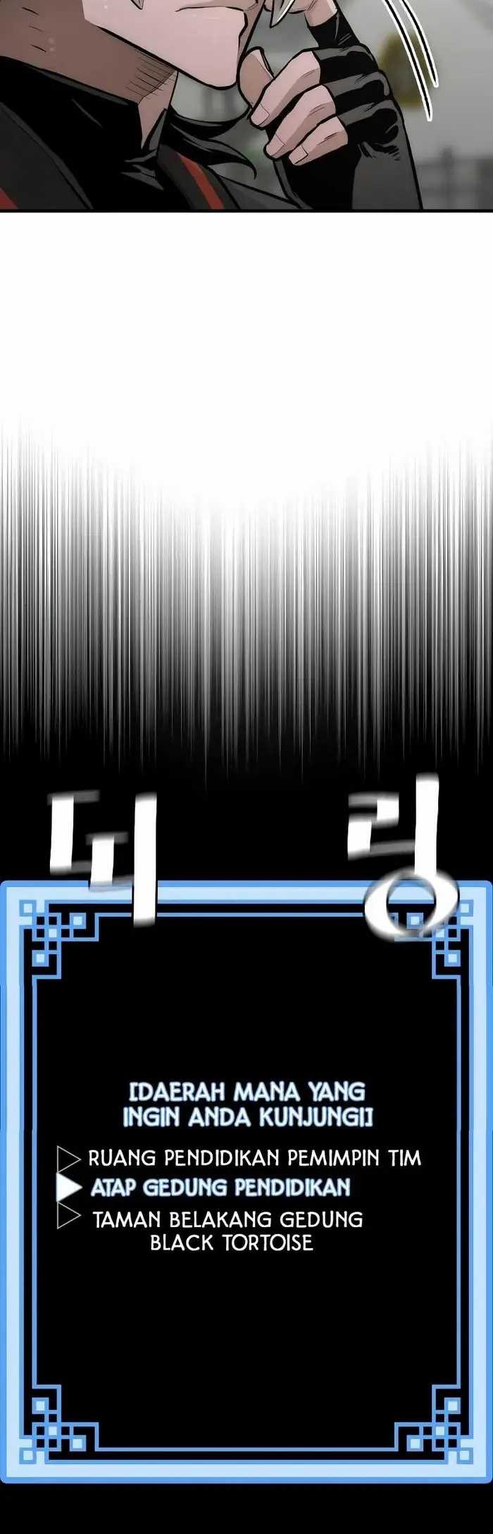 Heavenly Demon Cultivation Simulation Chapter 46 Gambar 98