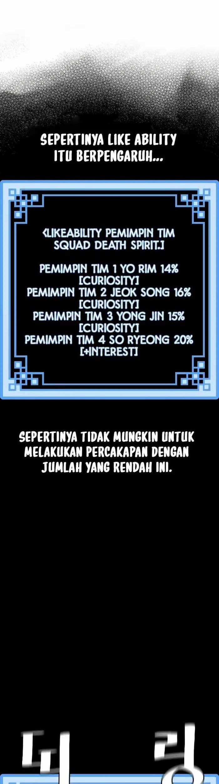 Heavenly Demon Cultivation Simulation Chapter 46 Gambar 105