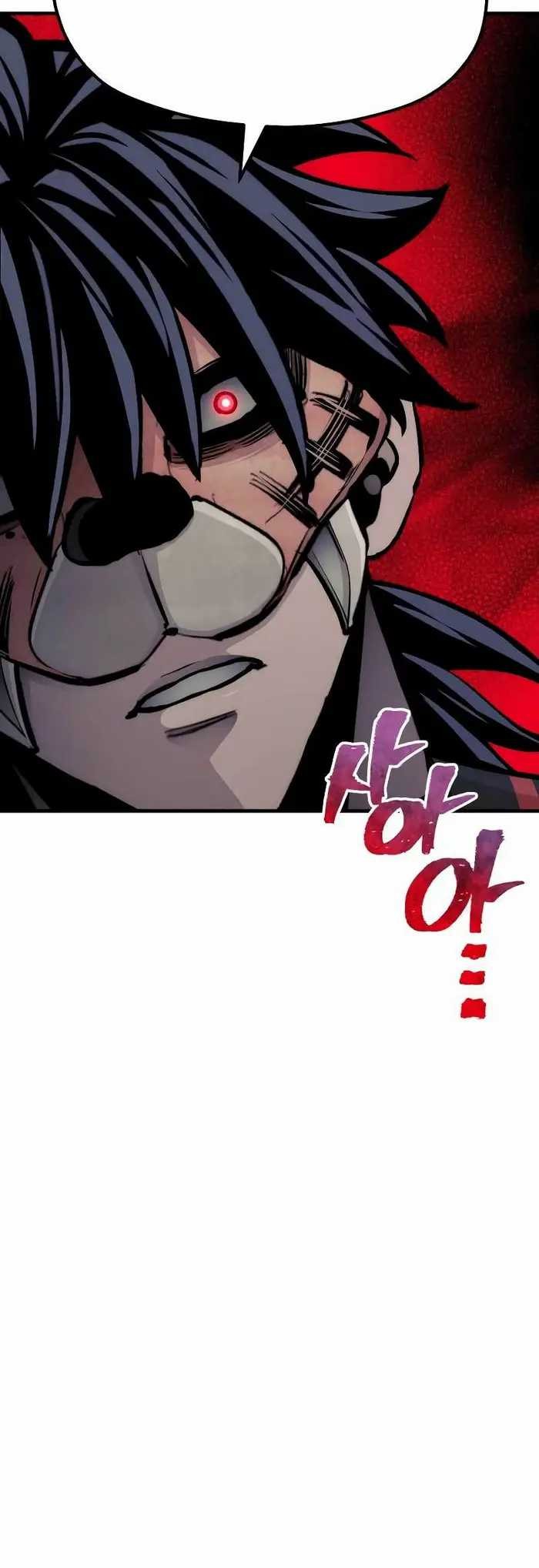 Heavenly Demon Cultivation Simulation Chapter 46 Gambar 21