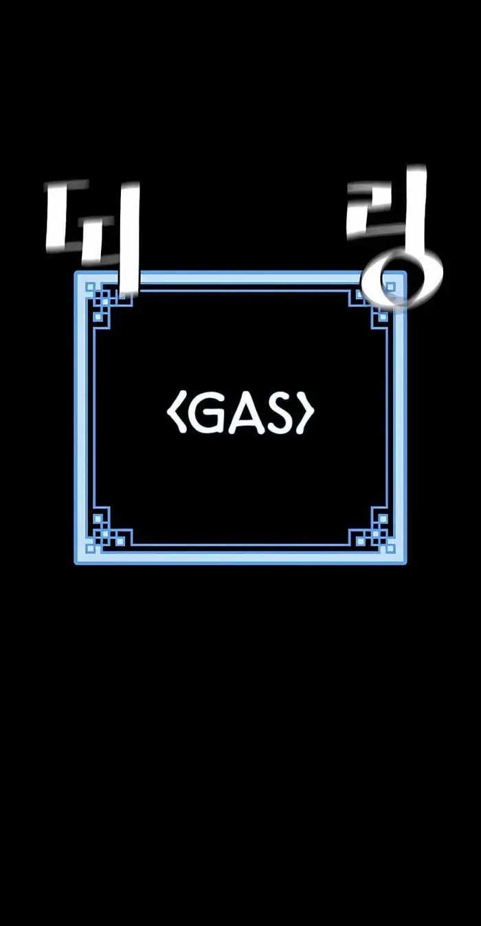 Heavenly Demon Cultivation Simulation Chapter 45 Gambar 64