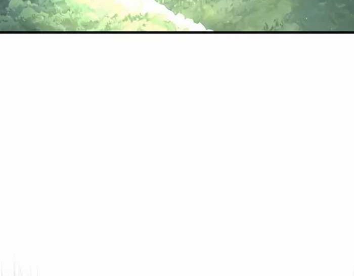 Heavenly Demon Cultivation Simulation Chapter 45 Gambar 37