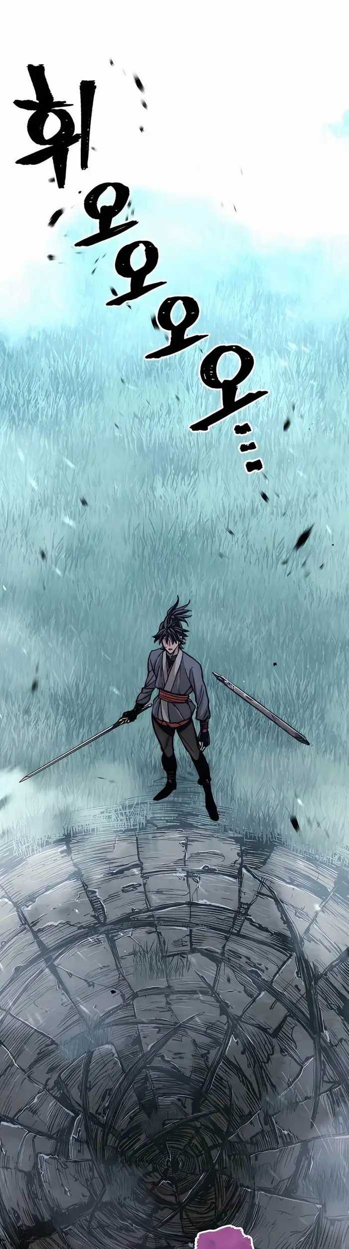 Heavenly Demon Cultivation Simulation Chapter 45 Gambar 34