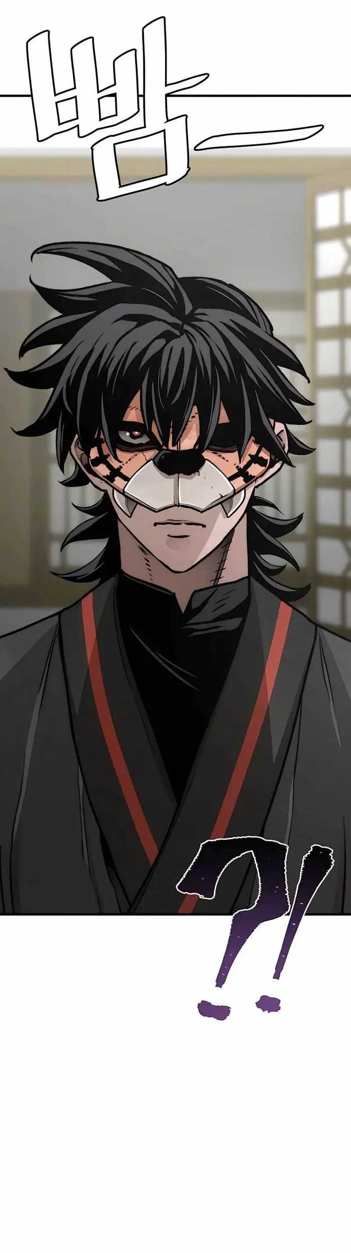 Heavenly Demon Cultivation Simulation Chapter 45 Gambar 86