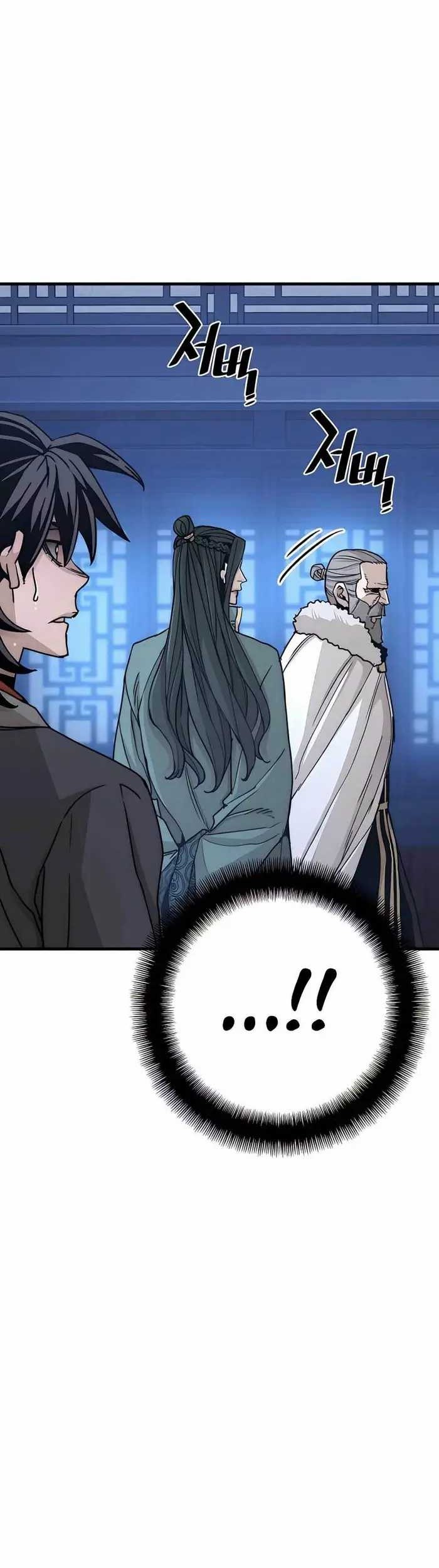 Heavenly Demon Cultivation Simulation Chapter 45 Gambar 7