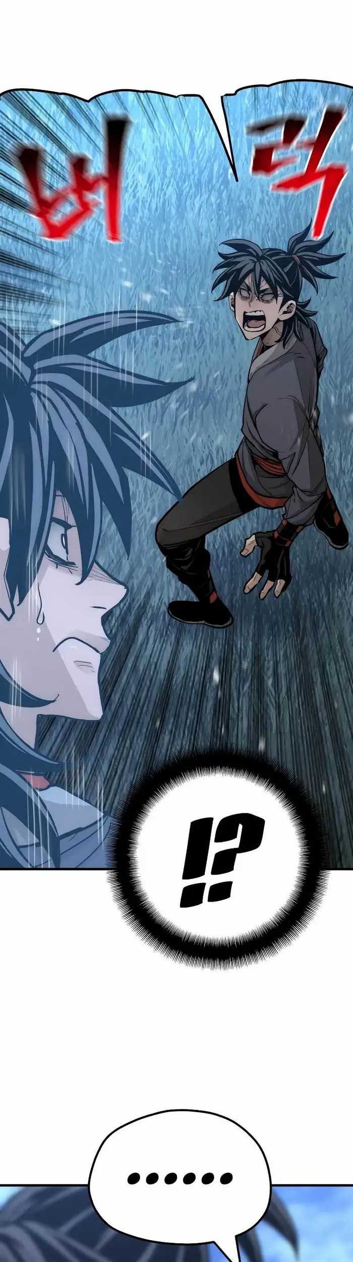 Heavenly Demon Cultivation Simulation Chapter 44 Gambar 64