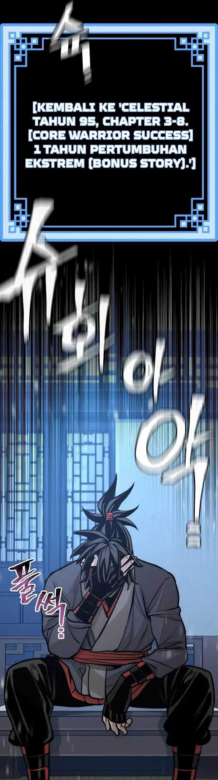 Heavenly Demon Cultivation Simulation Chapter 44 Gambar 82