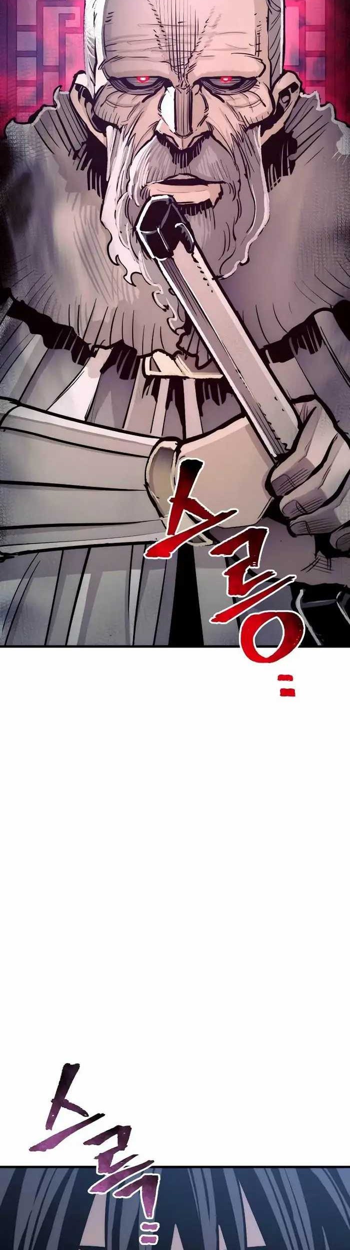 Heavenly Demon Cultivation Simulation Chapter 44 Gambar 115