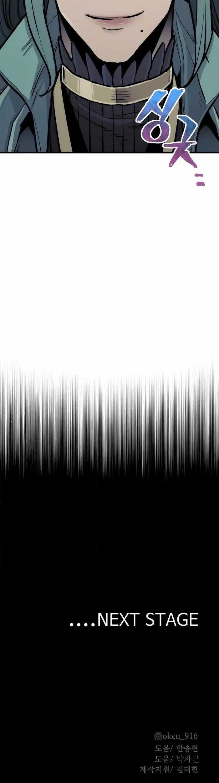 Heavenly Demon Cultivation Simulation Chapter 44 Gambar 120