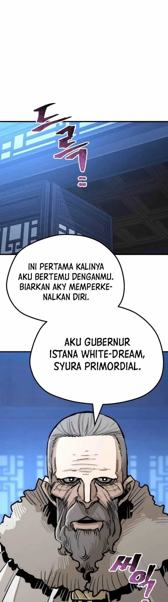 Heavenly Demon Cultivation Simulation Chapter 44 Gambar 102