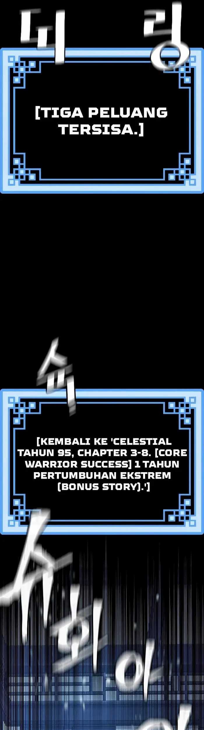 Heavenly Demon Cultivation Simulation Chapter 44 Gambar 7