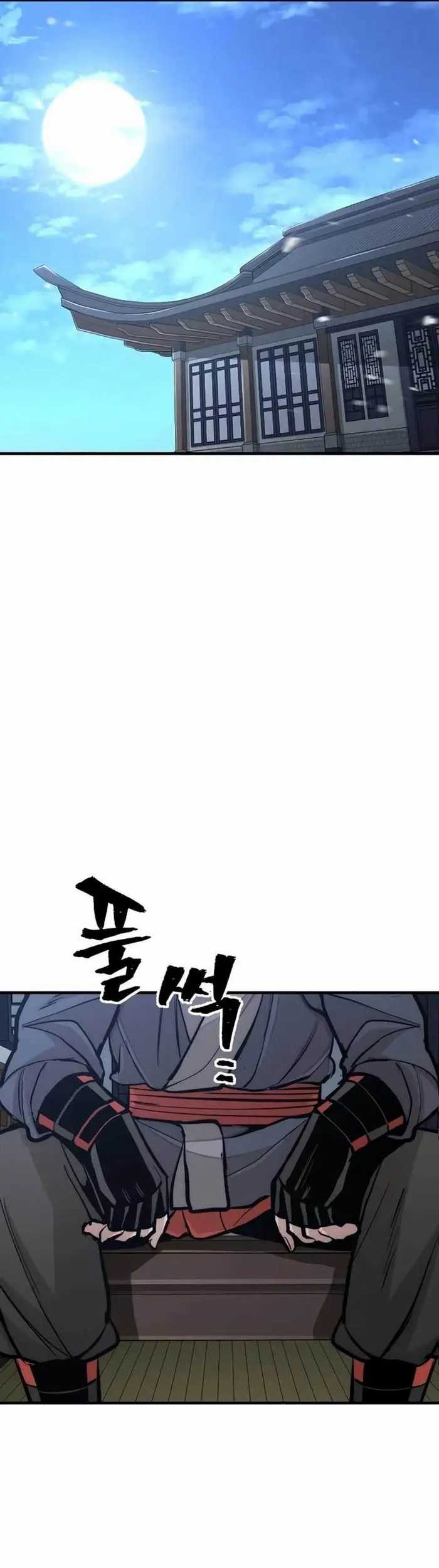 Heavenly Demon Cultivation Simulation Chapter 43 Gambar 58