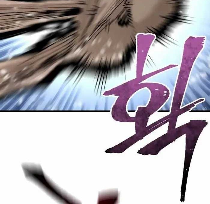 Heavenly Demon Cultivation Simulation Chapter 43 Gambar 109