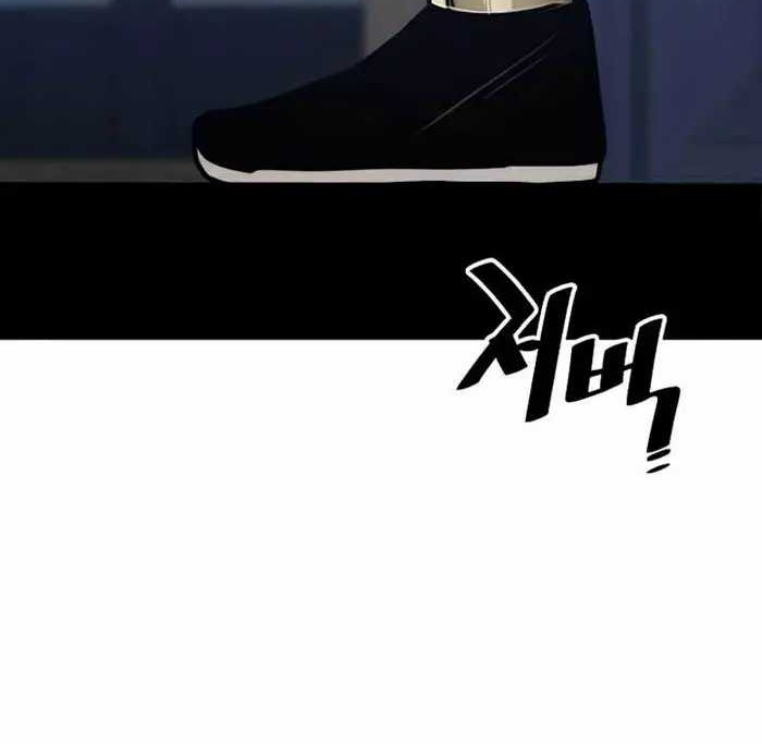 Heavenly Demon Cultivation Simulation Chapter 43 Gambar 89