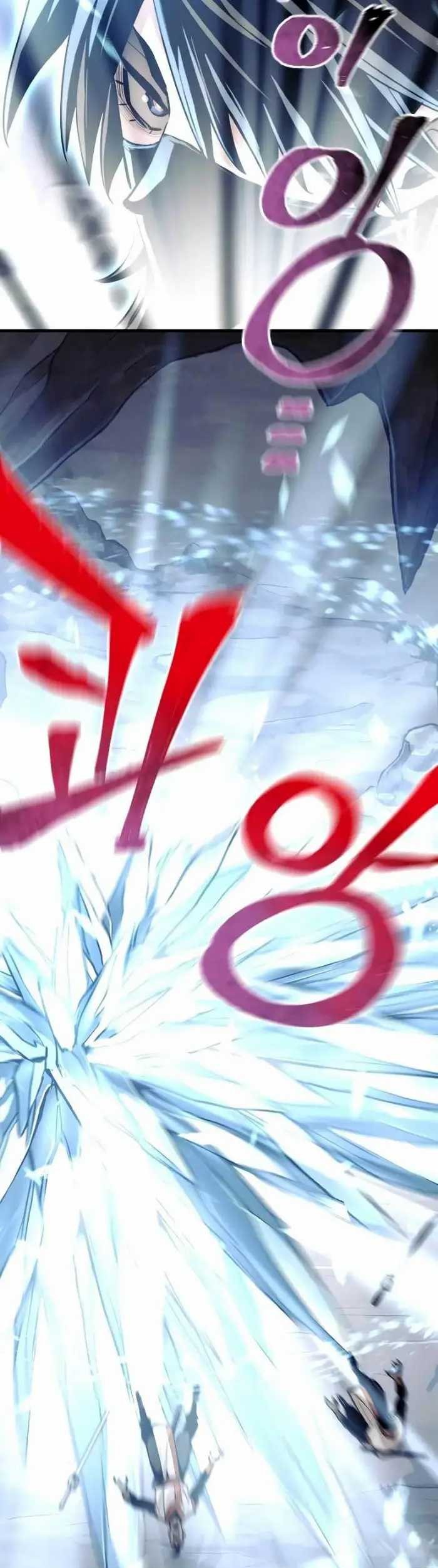 Heavenly Demon Cultivation Simulation Chapter 43 Gambar 26