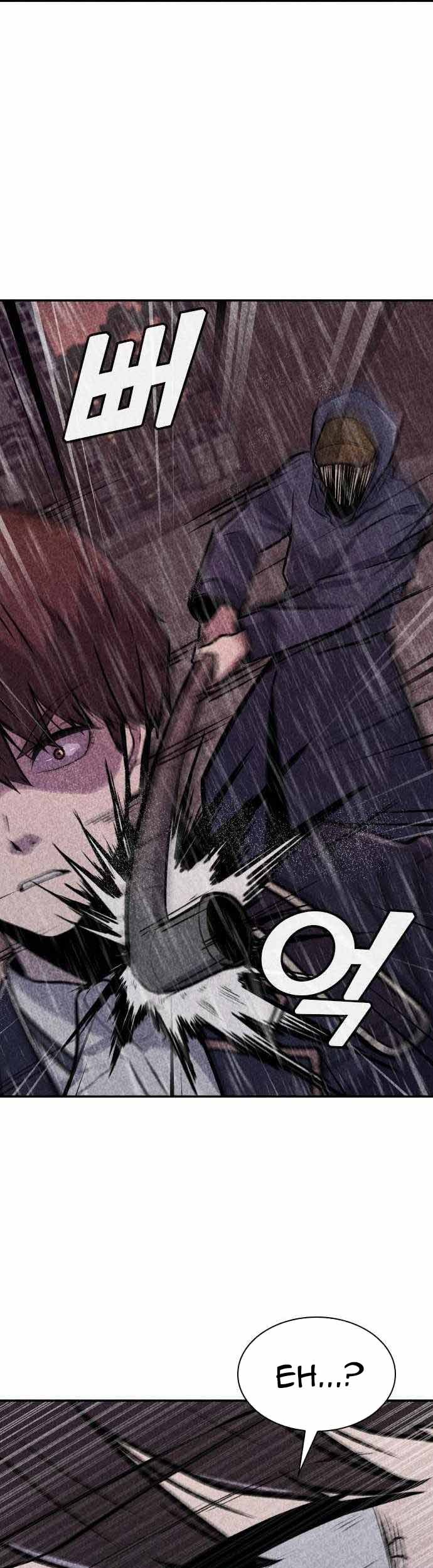 DeathCord Chapter 10 Gambar 22