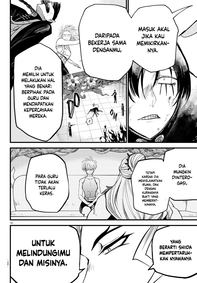 Mairimashita! Iruma-kun Chapter 267 Gambar 14