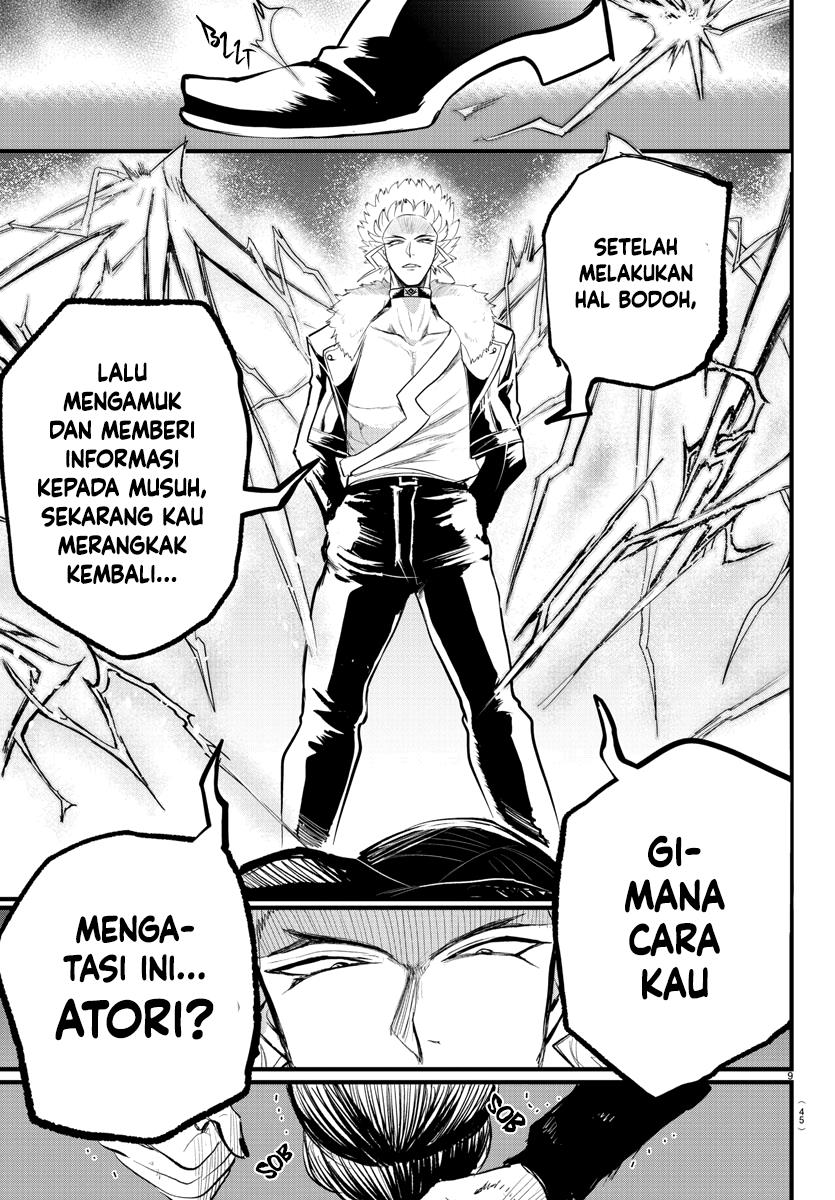 Mairimashita! Iruma-kun Chapter 267 Gambar 11