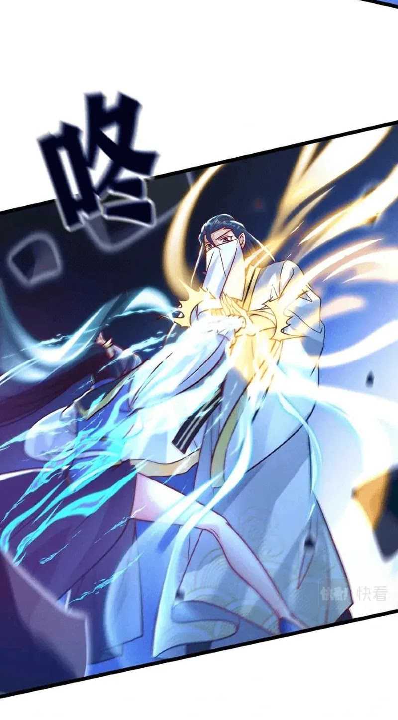 I Can Summon God Chapter 15 Gambar 15