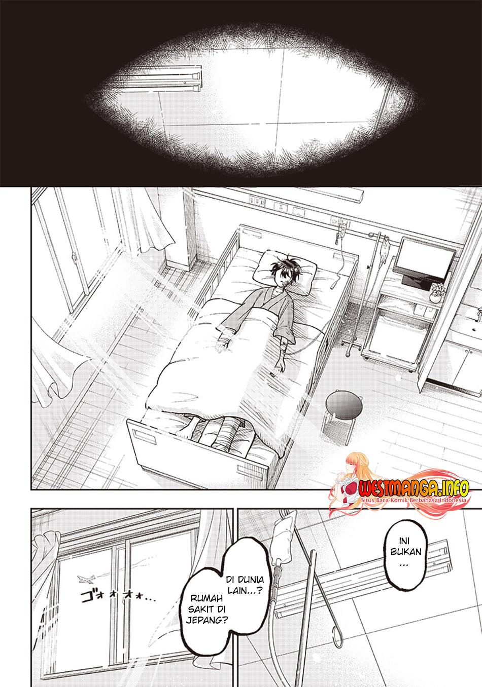 Kyuuseishu MESHIA ~Isekai wo sukutta moto yuusha ga mamono no afureru genjitsu sekai wo musou suru~ Chapter 1 Gambar 16