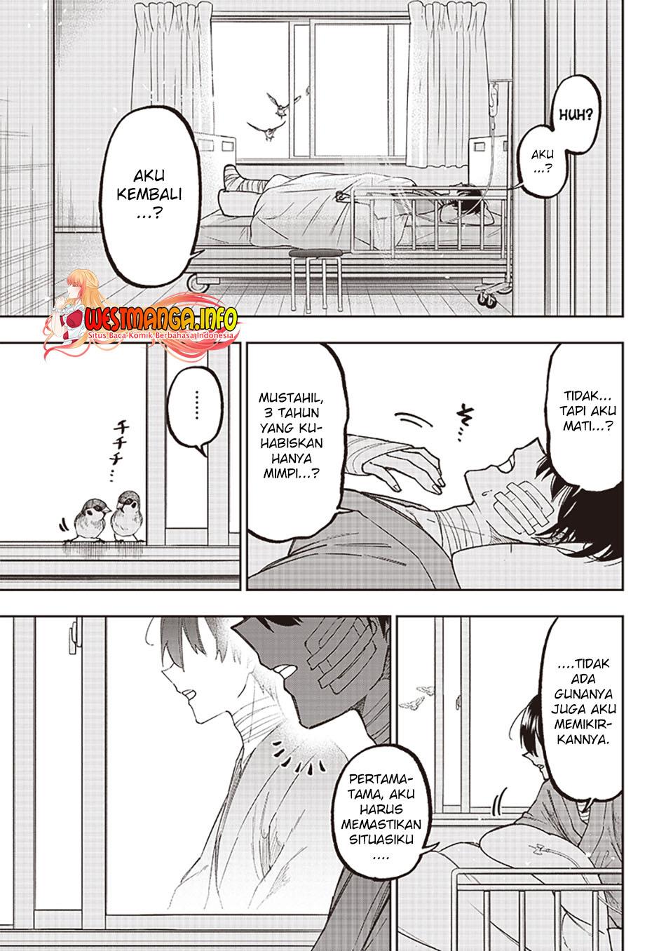 Kyuuseishu MESHIA ~Isekai wo sukutta moto yuusha ga mamono no afureru genjitsu sekai wo musou suru~ Chapter 1 Gambar 17