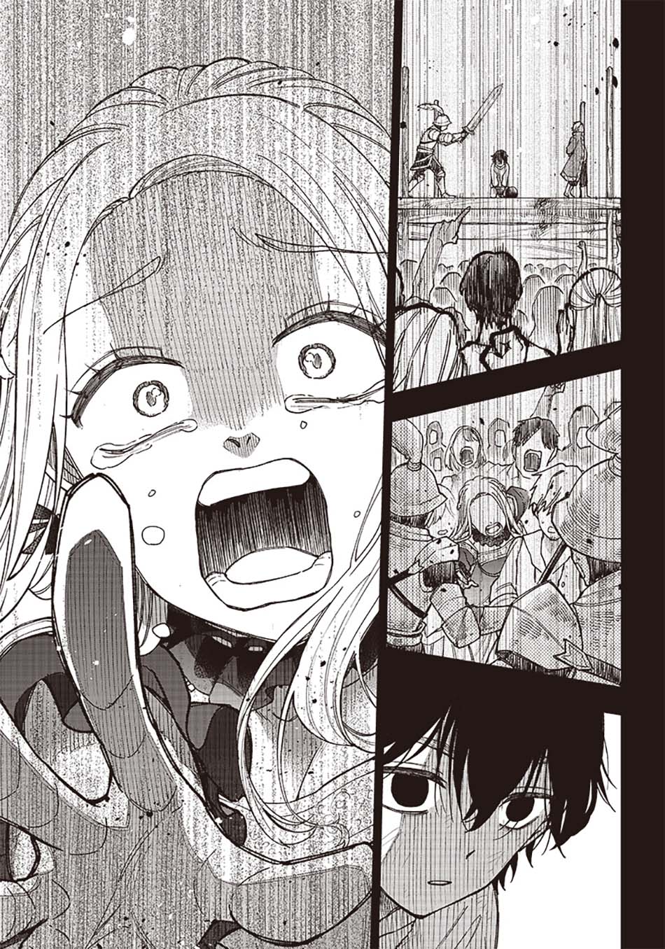 Kyuuseishu MESHIA ~Isekai wo sukutta moto yuusha ga mamono no afureru genjitsu sekai wo musou suru~ Chapter 1 Gambar 13